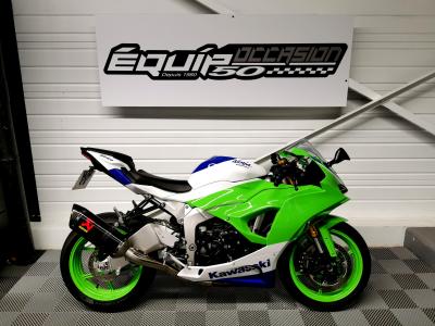 KAWASAKI ZX-6R 636