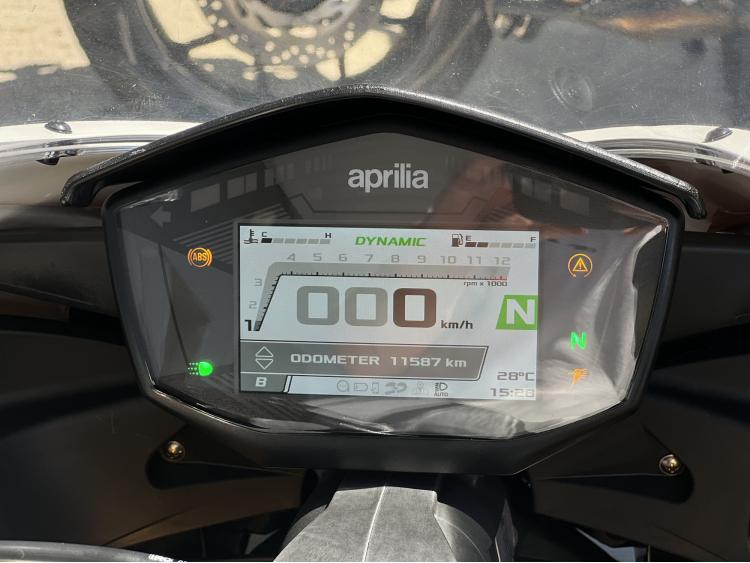 APRILIA RS 660 EXTREMA