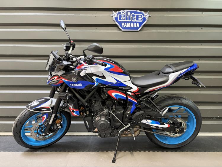 YAMAHA MT-07 2025 GRAND PRIX DE FRANCE - Livraison