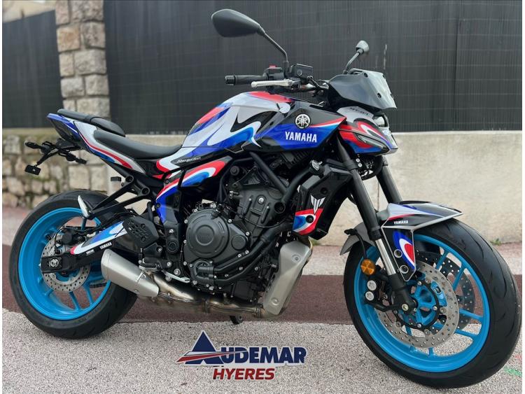 YAMAHA MT-07 Édition Exclusive Grand Prix de France