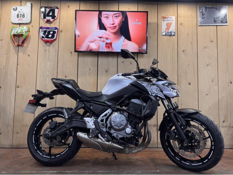 KAWASAKI Z650 A2 / 14001 KM / GARANTIE 12 MOIS 