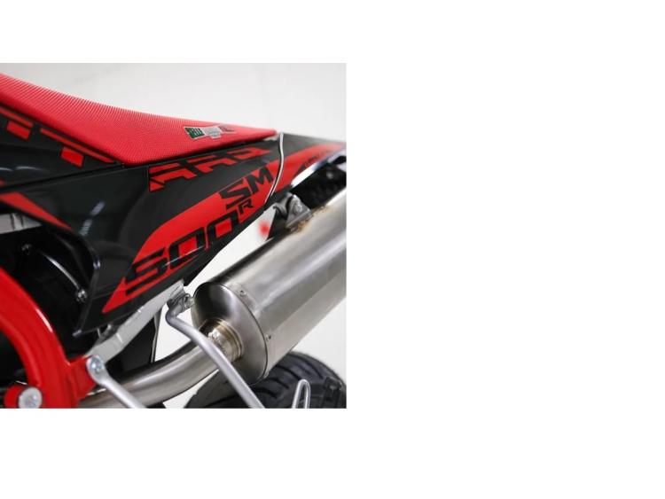 SWM SM 500 R