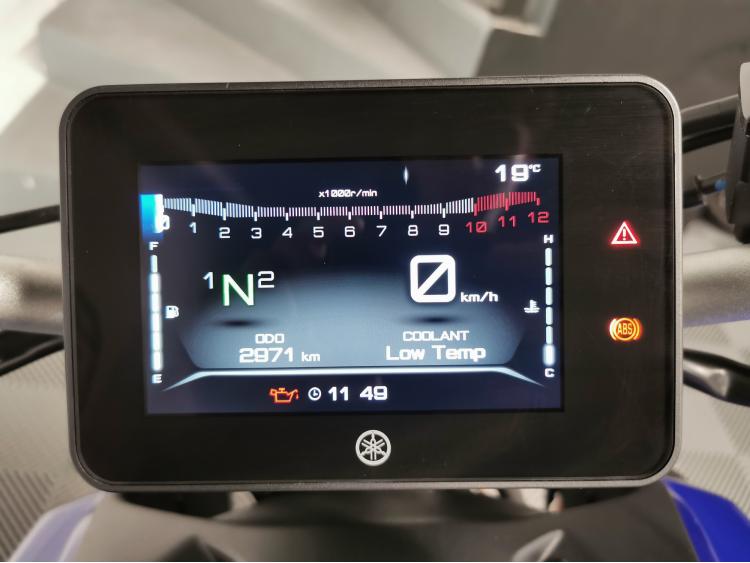 YAMAHA MT-07 - 1ERE MAIN - ELIGIBLE PERMIS A2 - ABS - MT07