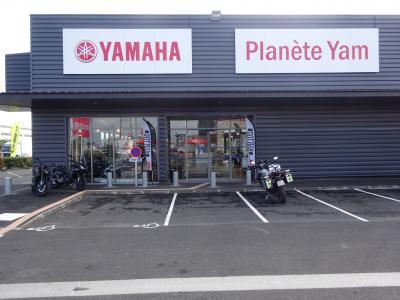 YAMAHA DEPOT VENTE/RACHAT