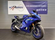 YAMAHA YZF-R7 FULL