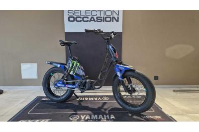 YAMAHA E-Bike BOOSTER Easy