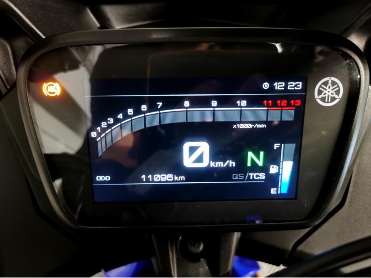 YAMAHA YZF-R 125 R125 - 1ere main 