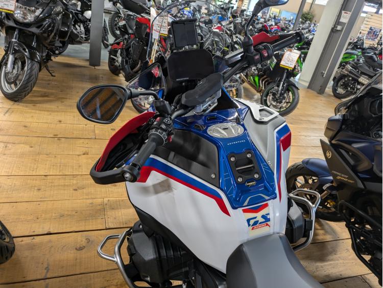 BMW R 1300 GS TROPHY