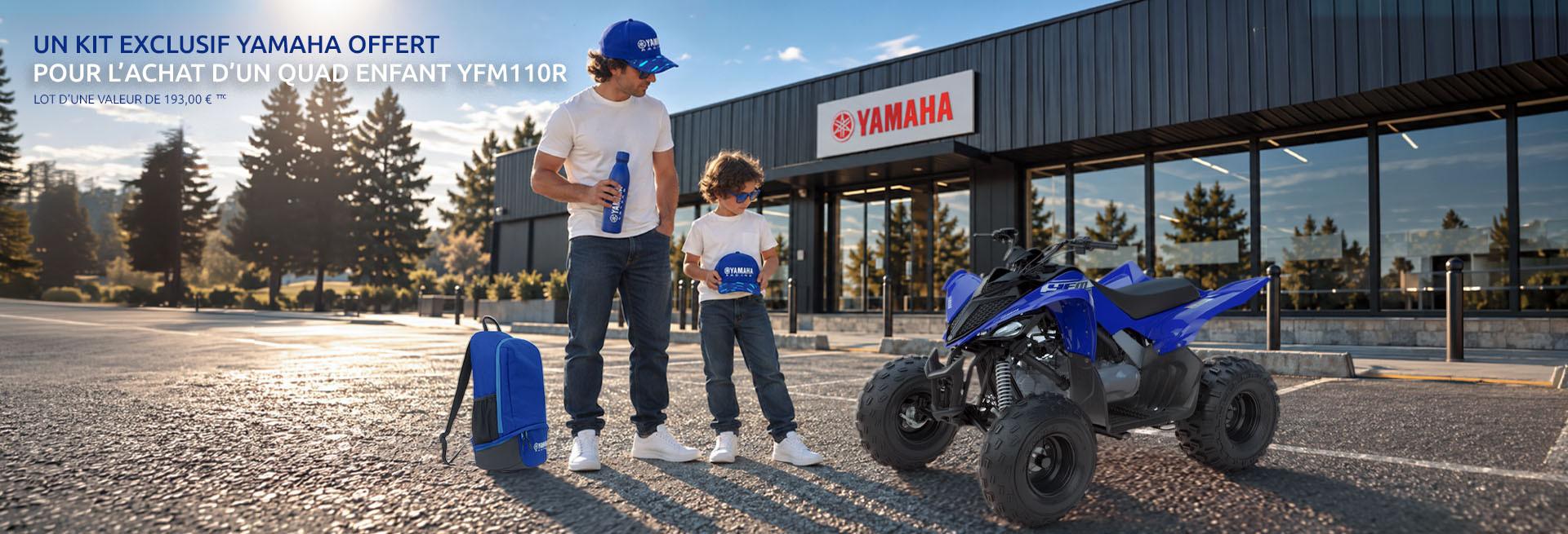 KIT OFFERT QUAD ENFANT ACHETÉ