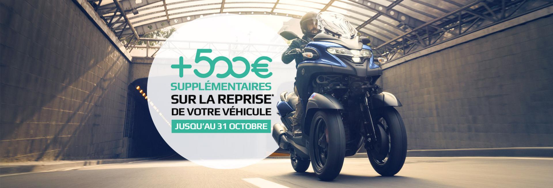 REPRISE
