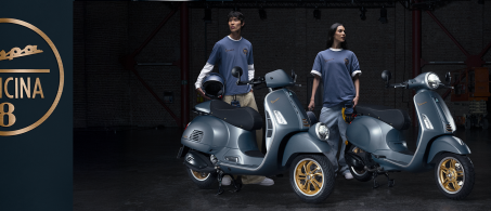 Vespa Officina 8