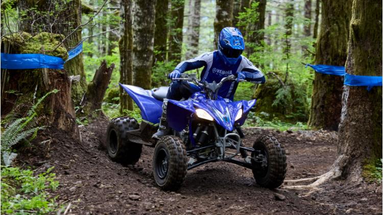 2025 YFZ450R