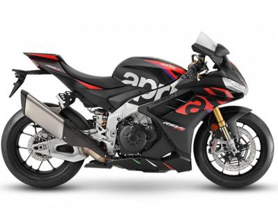 RSV4 Factory