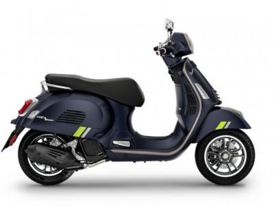 Vespa GTS SuperTech 125